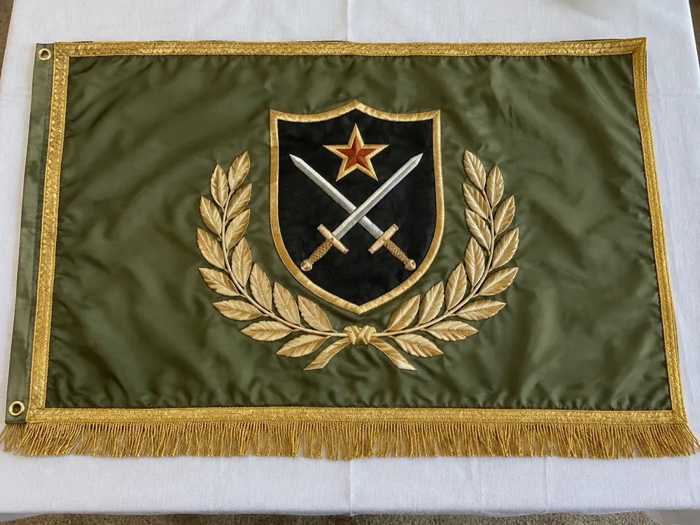 Crossed Swords Military Unit Flag
